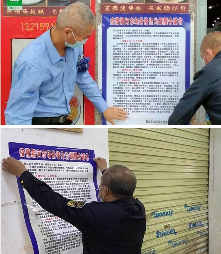 圖片5