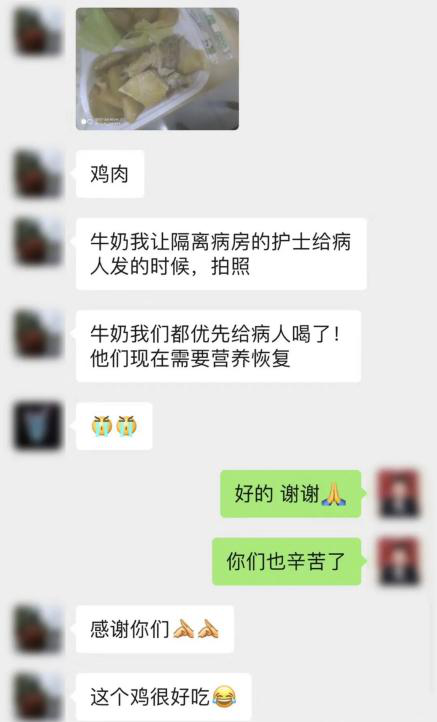圖片3