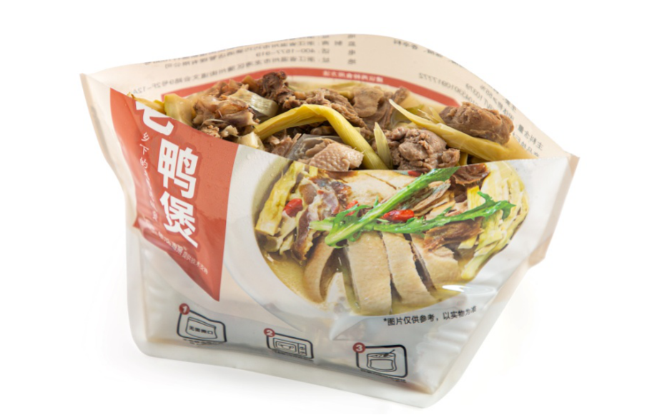 圖片8