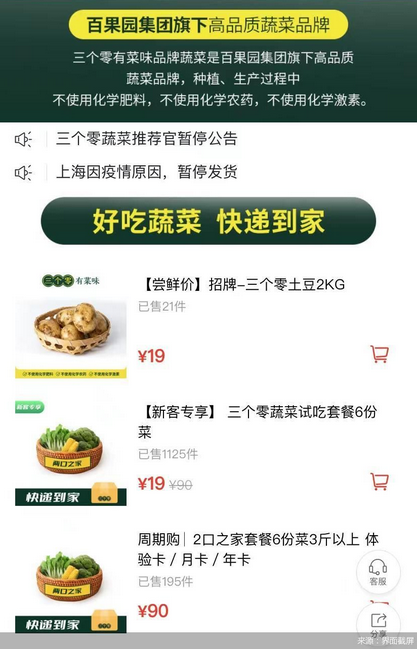 圖片.png