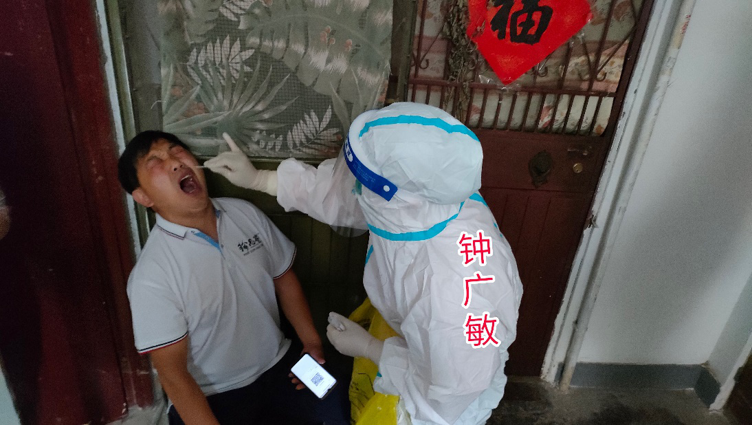 圖片2