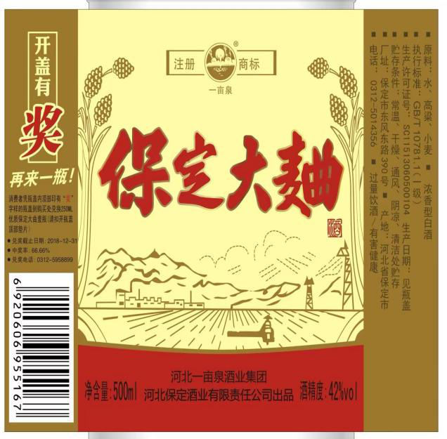 圖片1