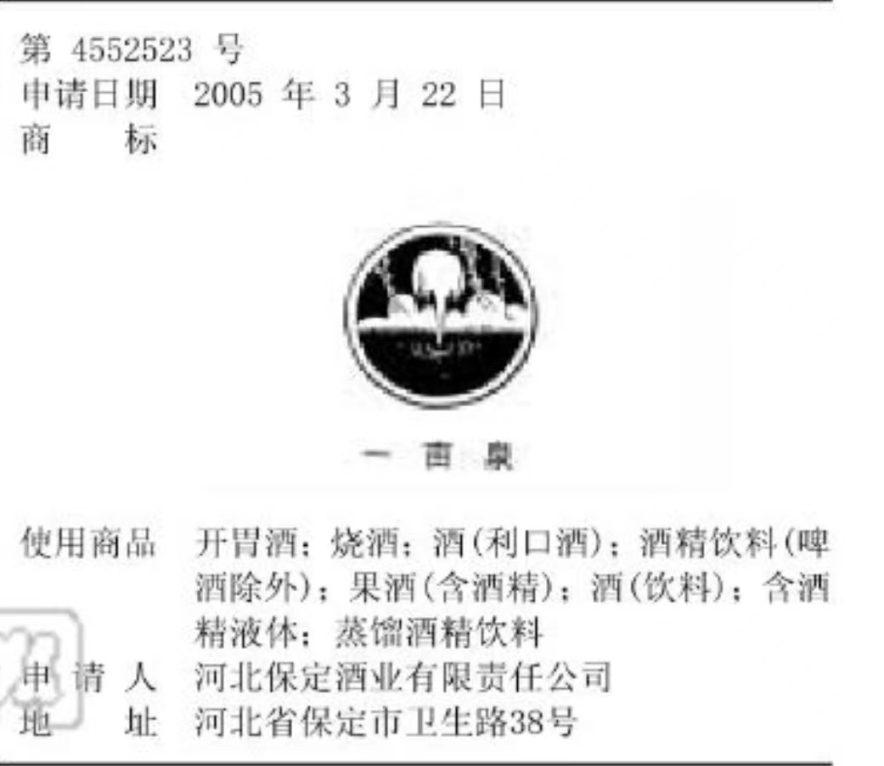 圖片2