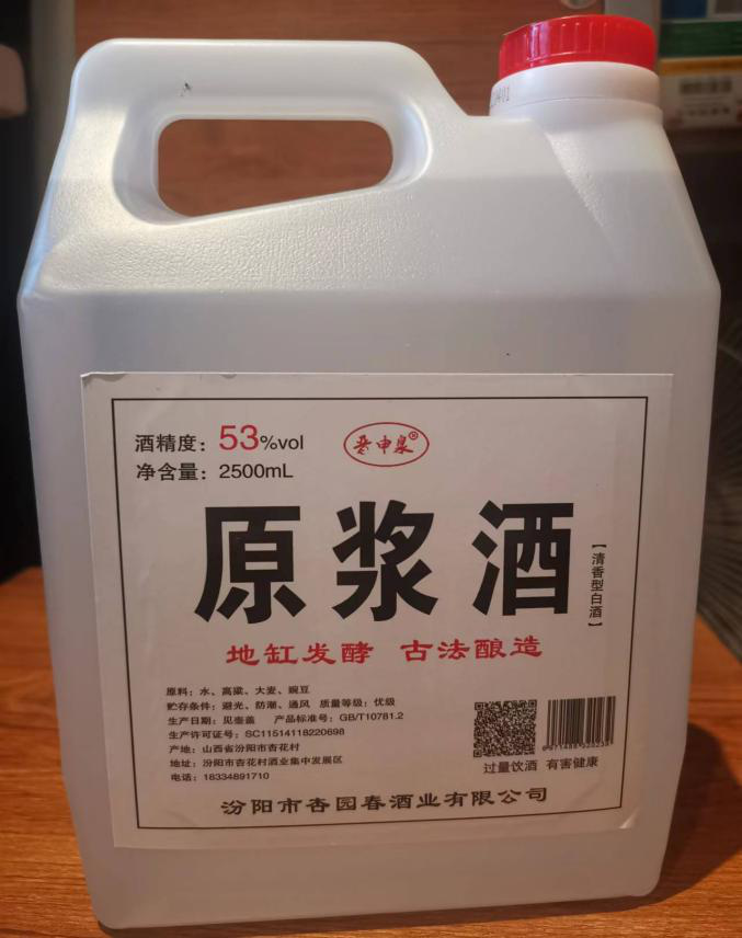圖片1