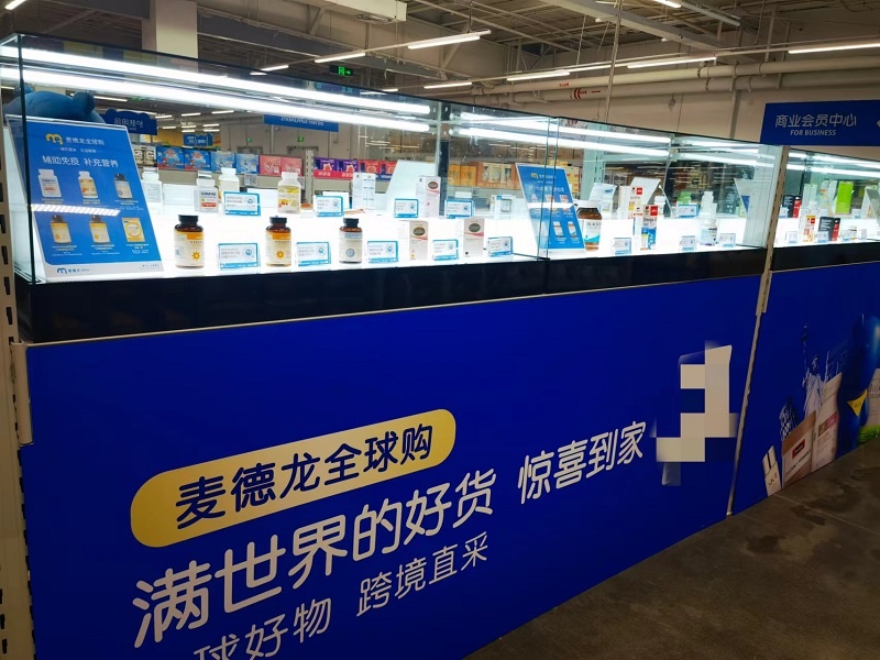 微信圖片_20220518140004.jpg