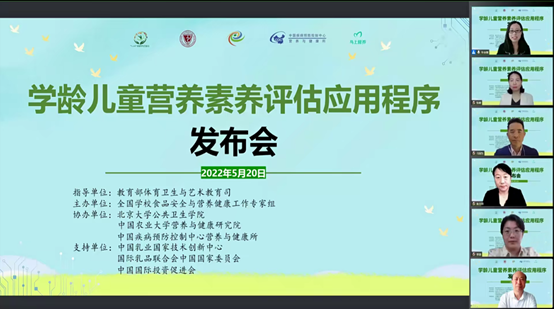 圖片.png