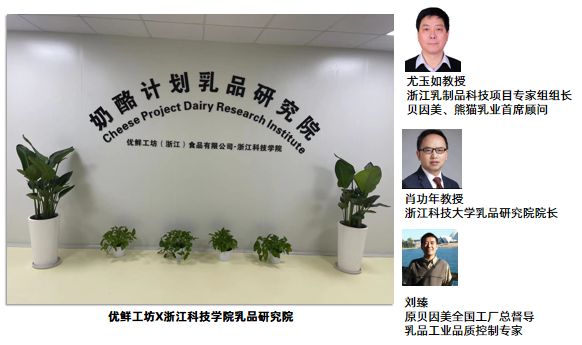 微信截圖_20220624151828