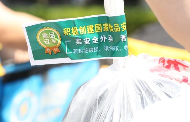 QQ截圖20220716094008.jpg