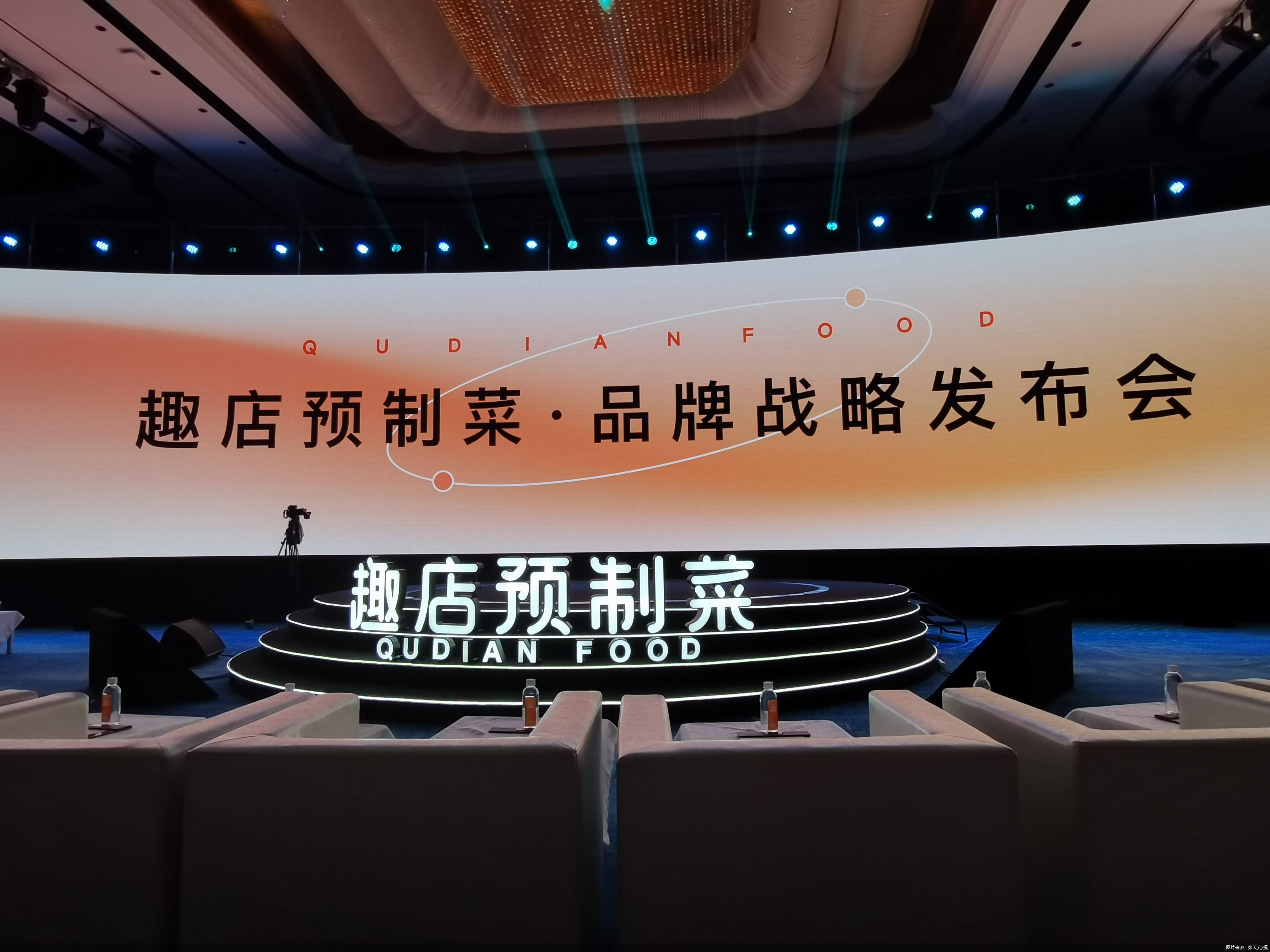 圖片來源：張?zhí)煸?攝