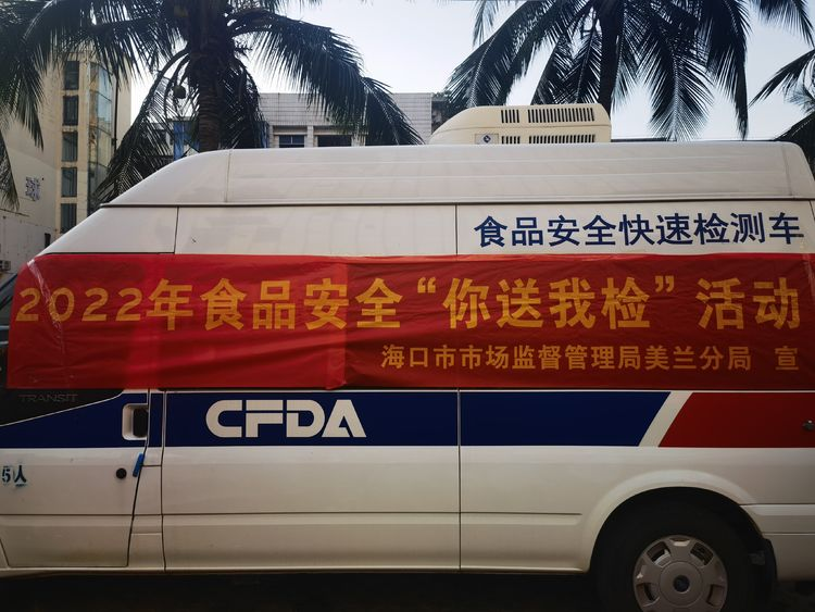 圖片4
