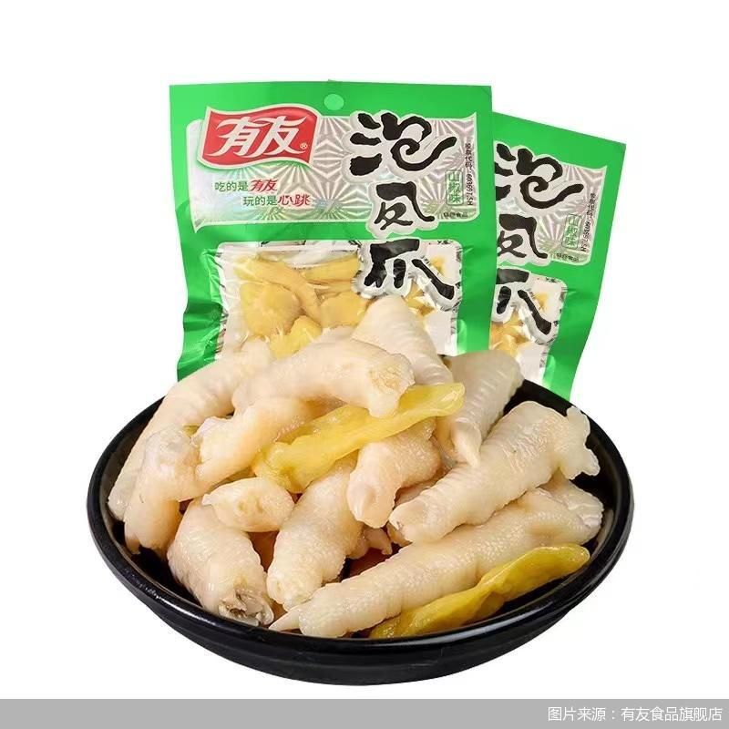 圖片來源：有友食品旗艦店