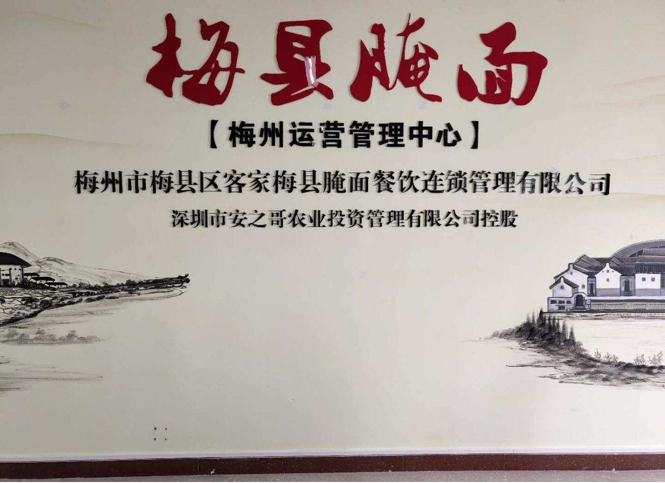 圖片14