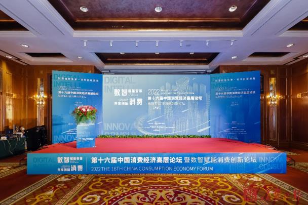 微信截圖_20220831103745.jpg