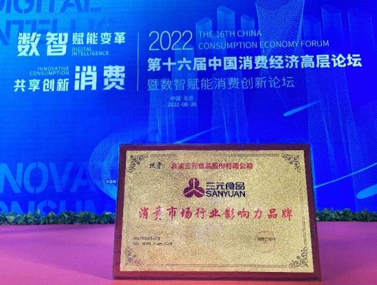 微信截圖_20220831103759.jpg