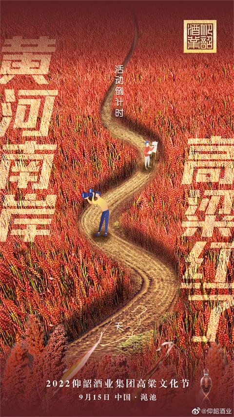 微信圖片_20220913100615