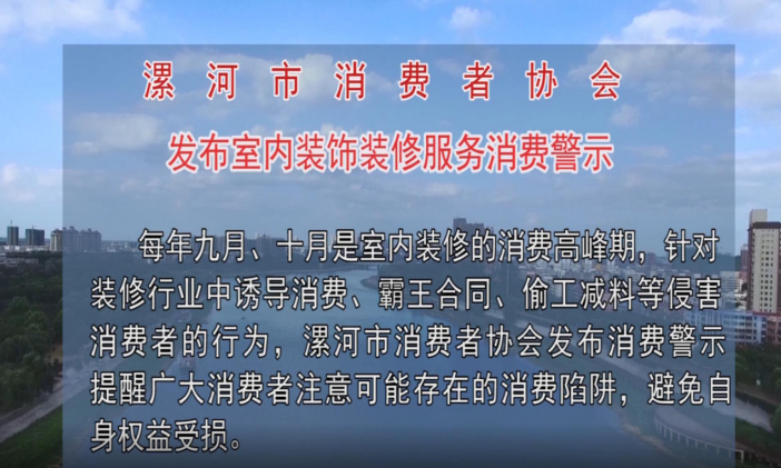 QQ圖片20220915154204