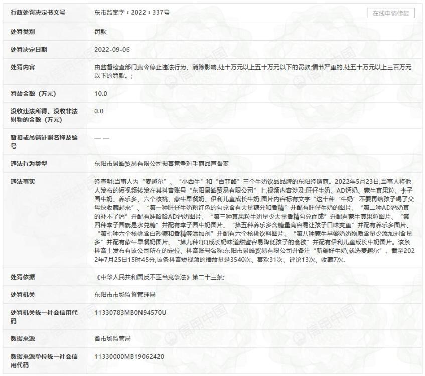 圖自信用中國(guó)網(wǎng)站 圖自信用中國(guó)網(wǎng)站