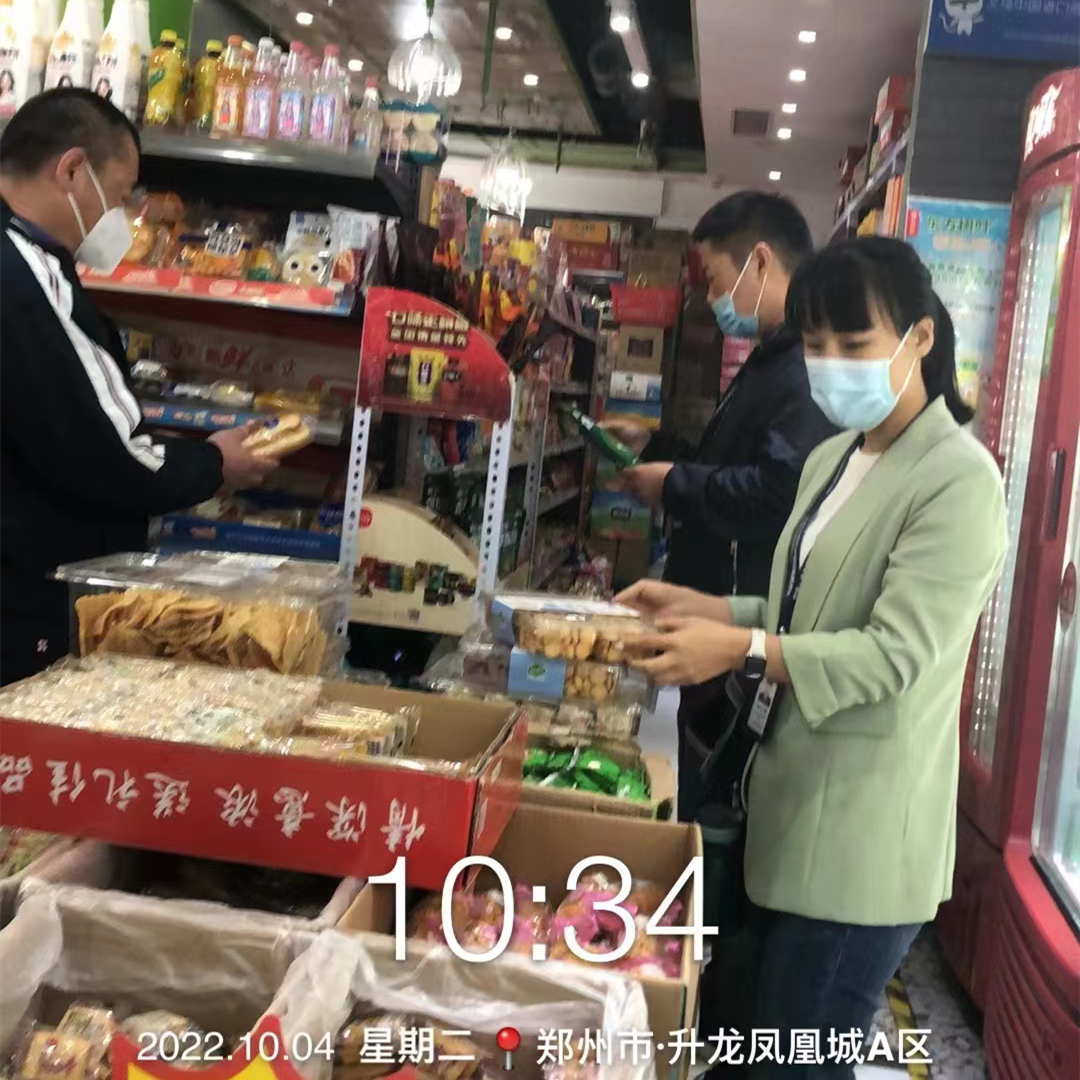 6666666666666_副本