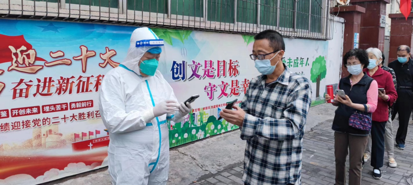 圖片 3