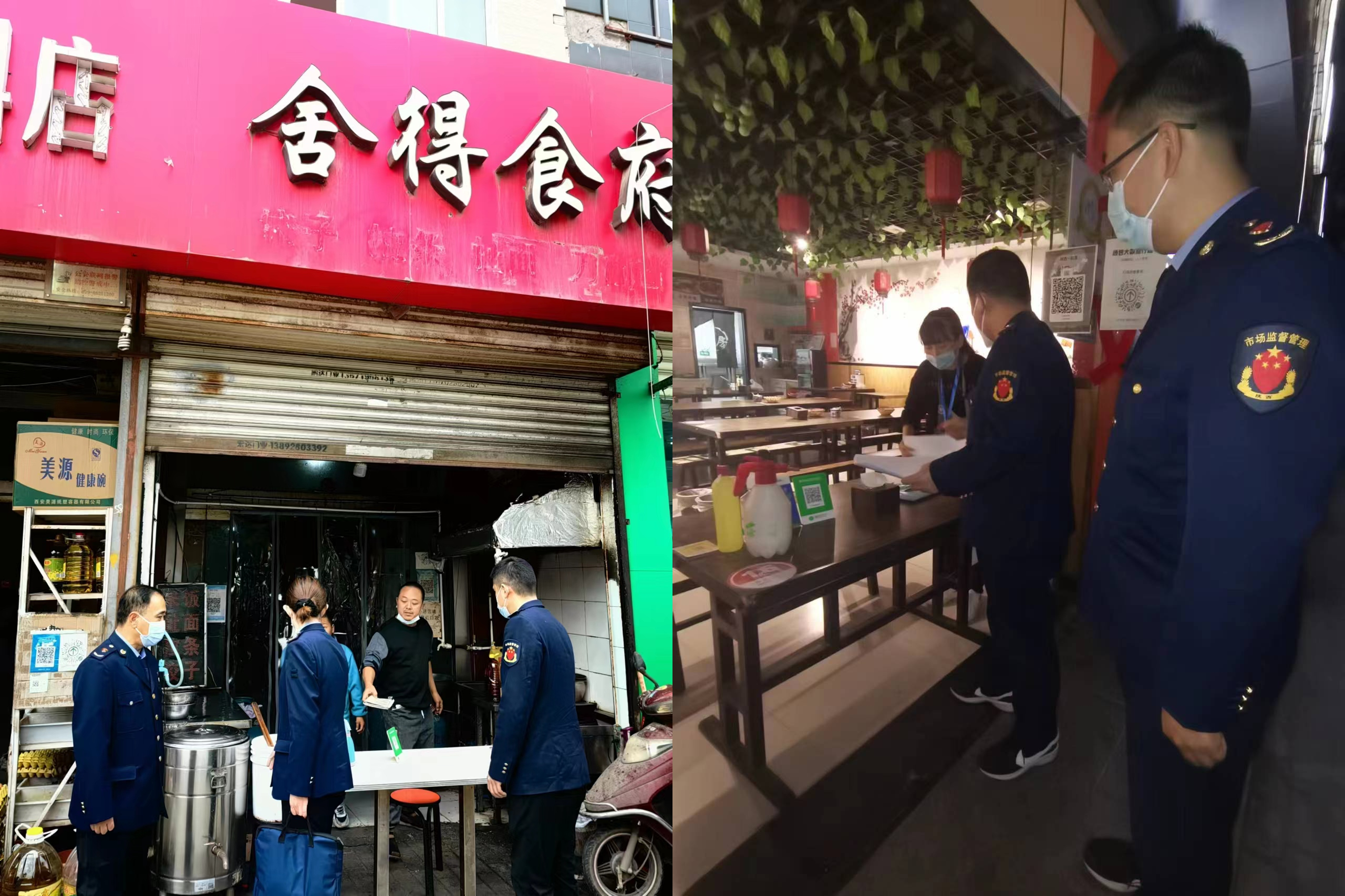 圖片 1111_副本