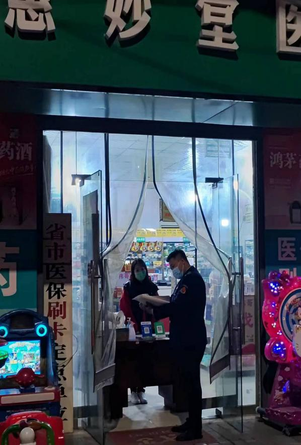 圖片 5