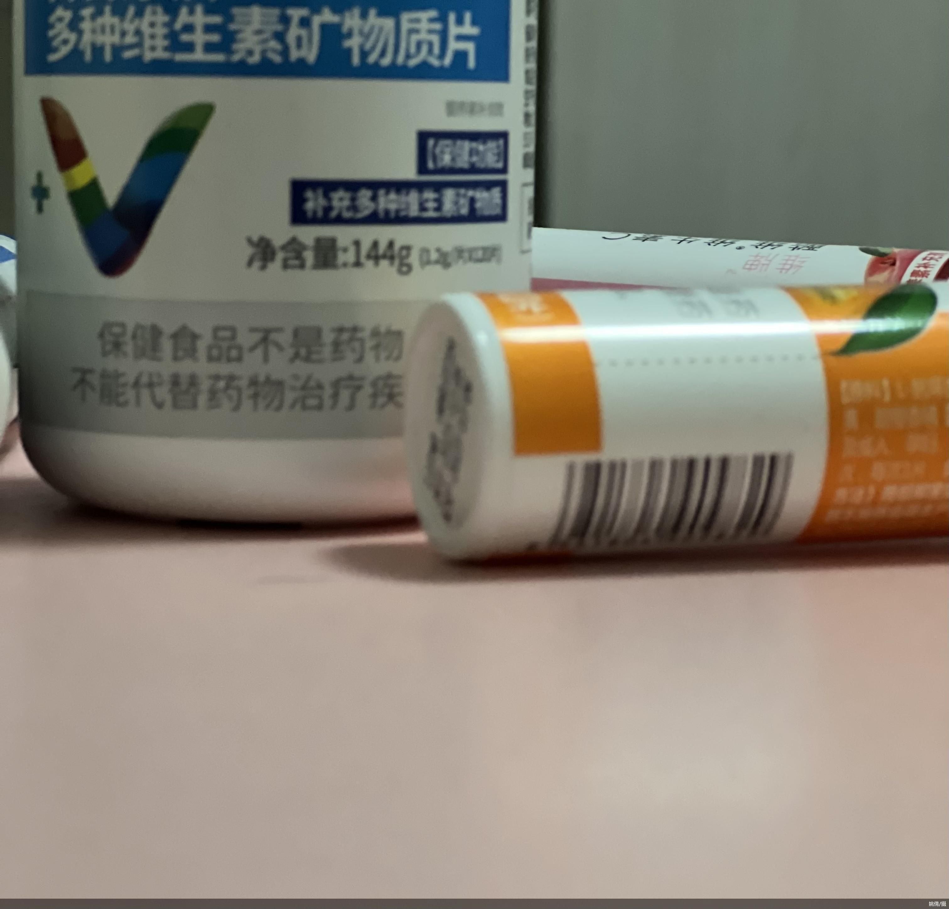 姚倩/攝