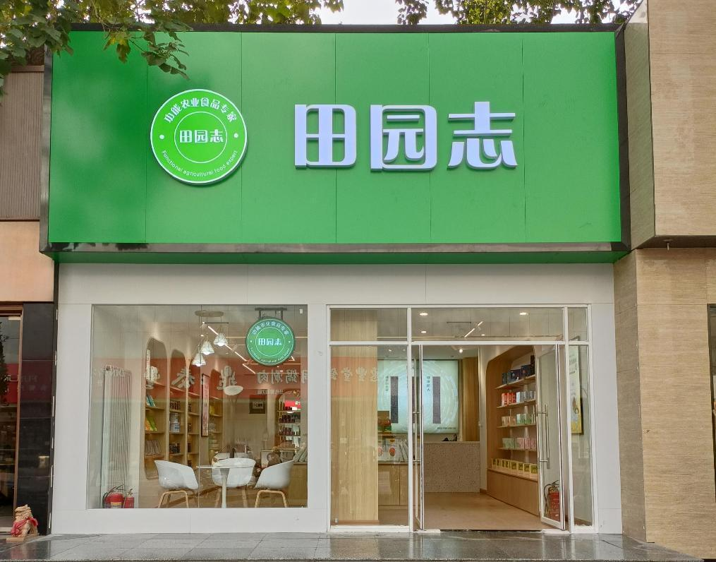 圖片2
