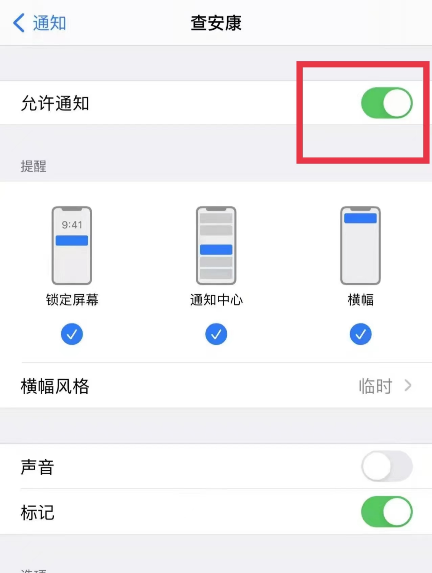 圖片5