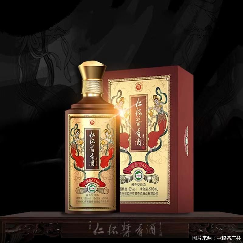 圖片來源：中糧名莊薈