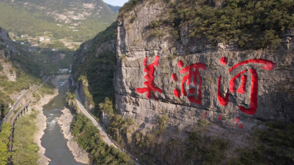 圖片2