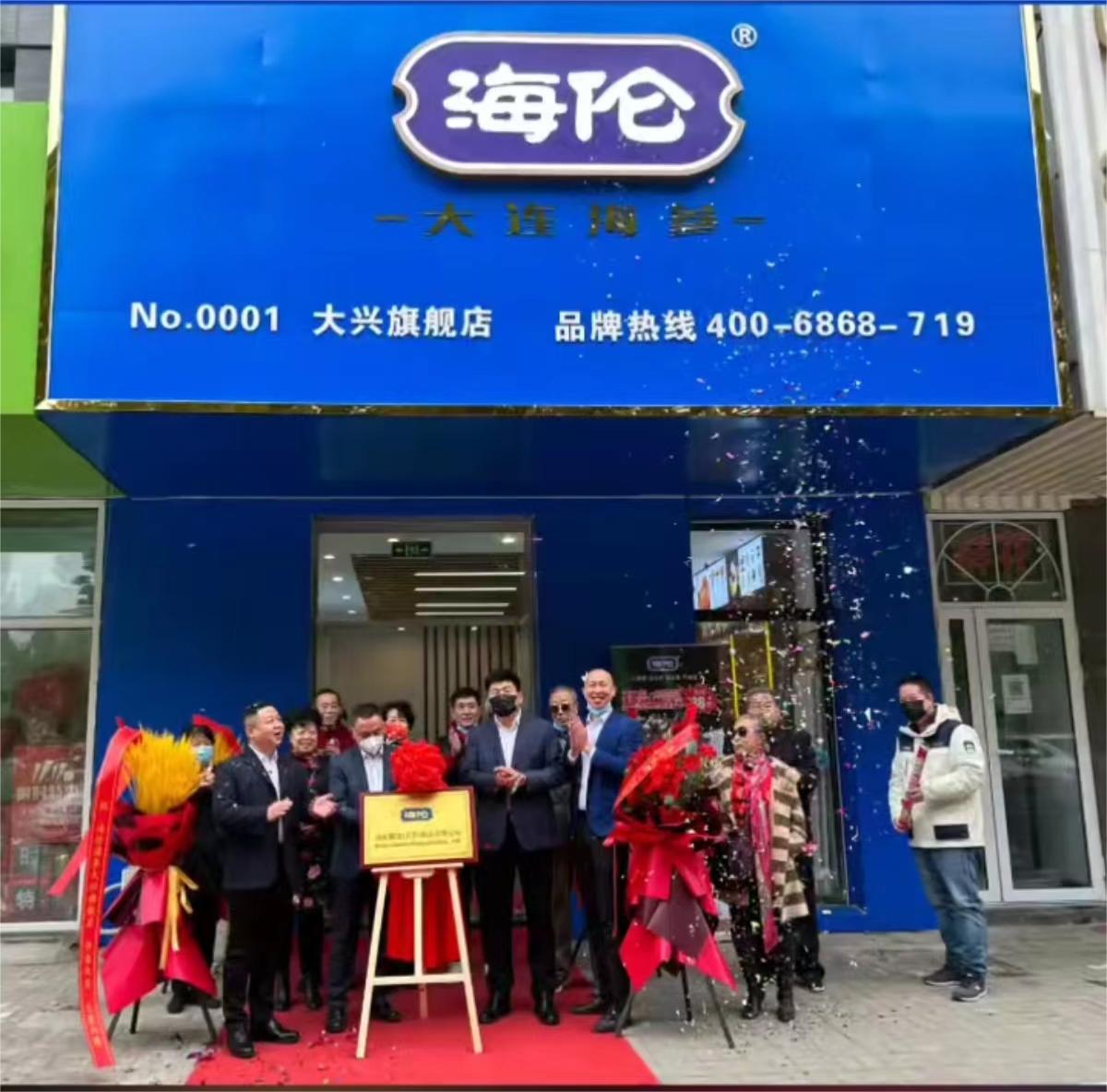 微信圖片_20221119173251