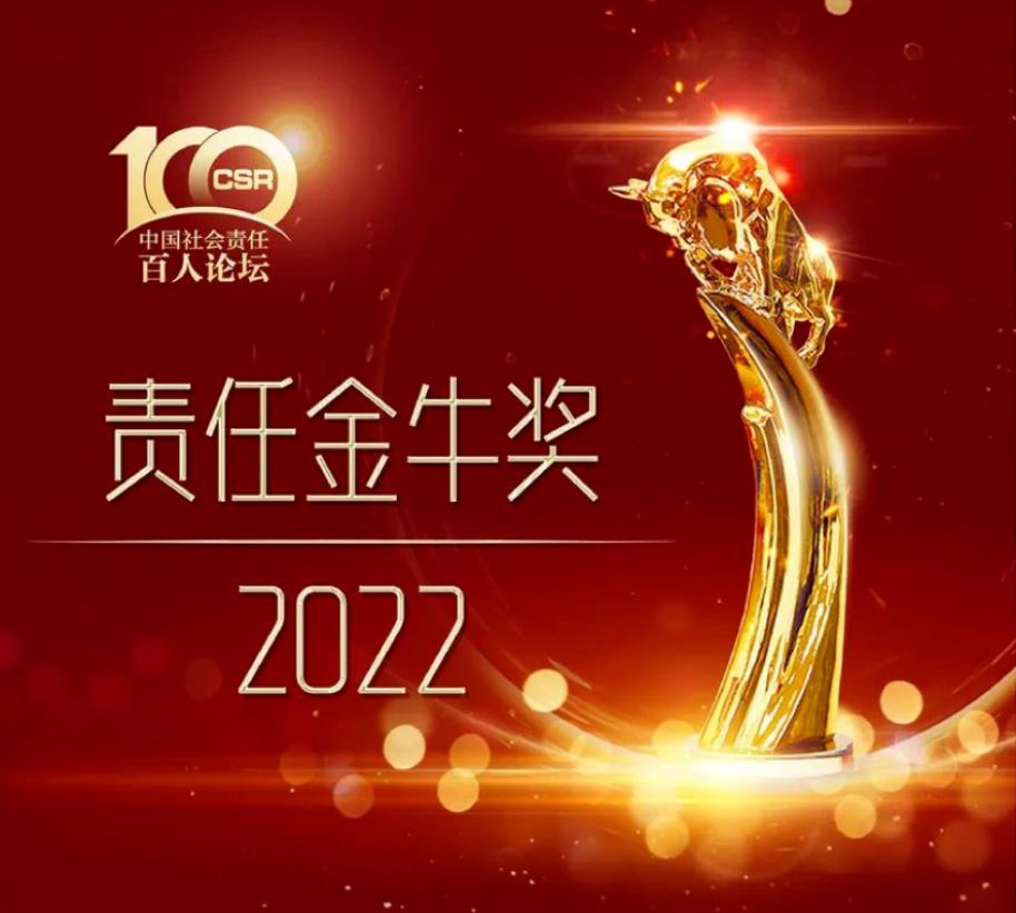 微信截圖_20221129113236.jpg