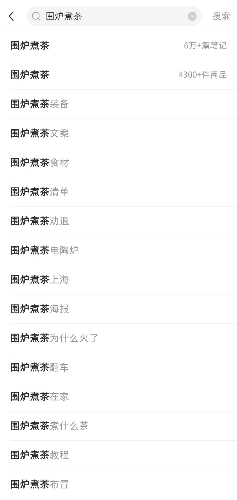 熱紅酒2.jpg