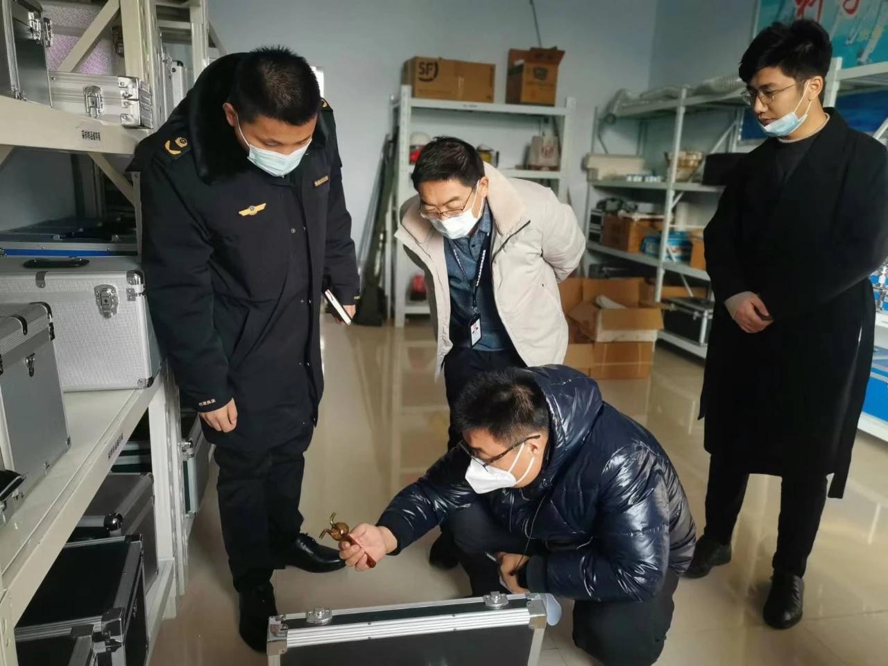 mmexport1670981905618