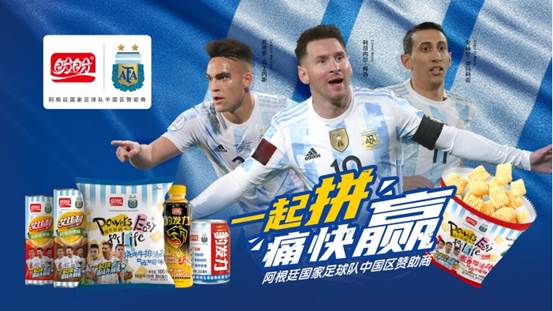 企業(yè)微信截圖_16687555588462