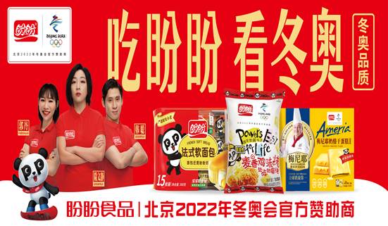 微信圖片_20221216145657