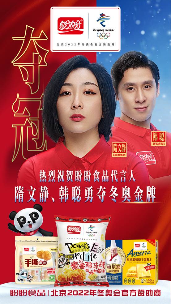 微信圖片_20221216145725