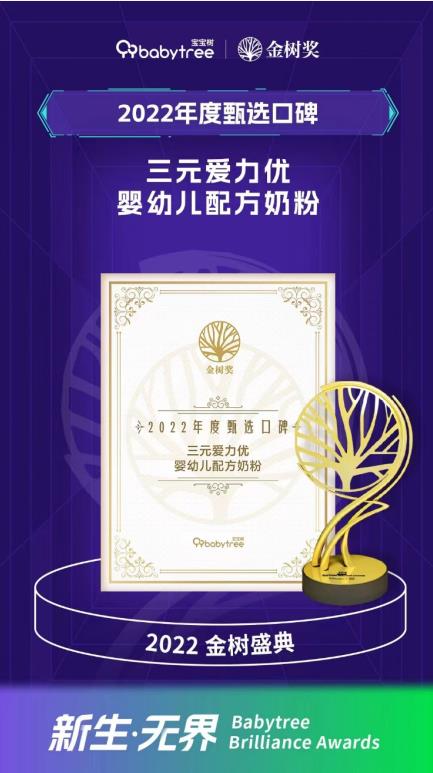 微信截圖_20221219160520.jpg