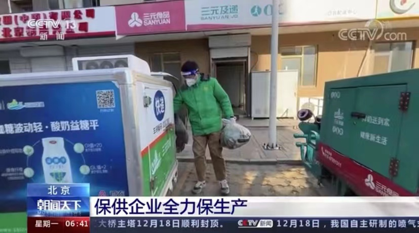 圖片3