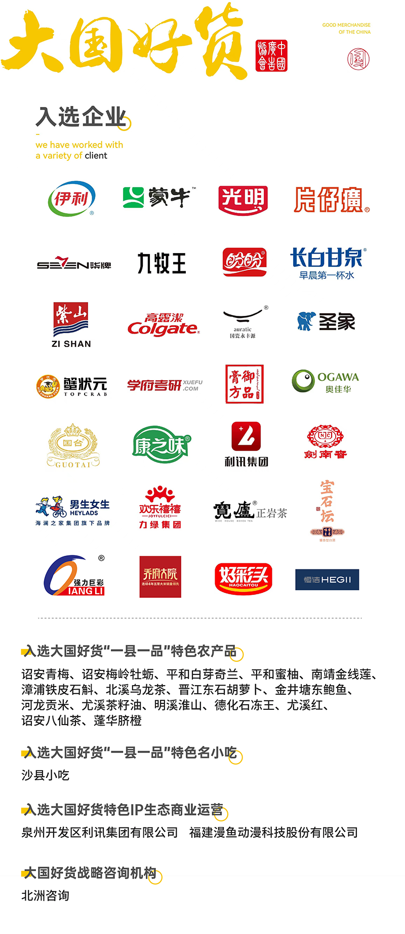 圖片26.png
