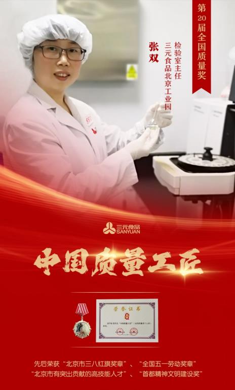 微信截圖_20221227183933.jpg