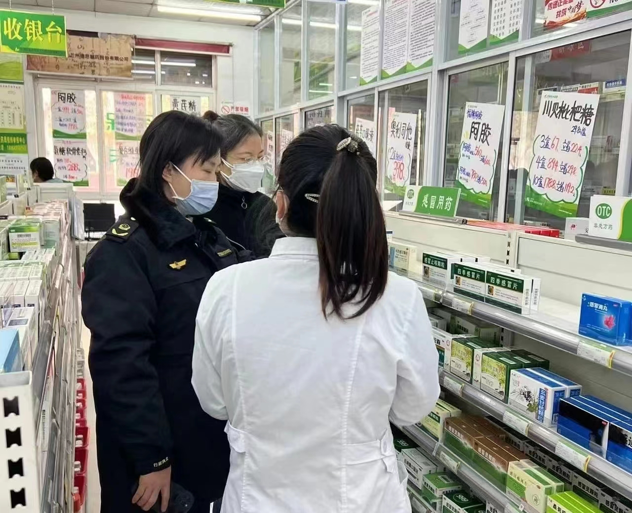 圖片2