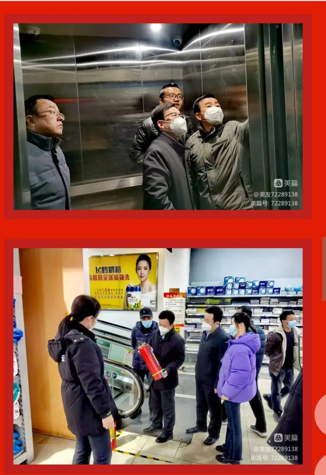 圖片28