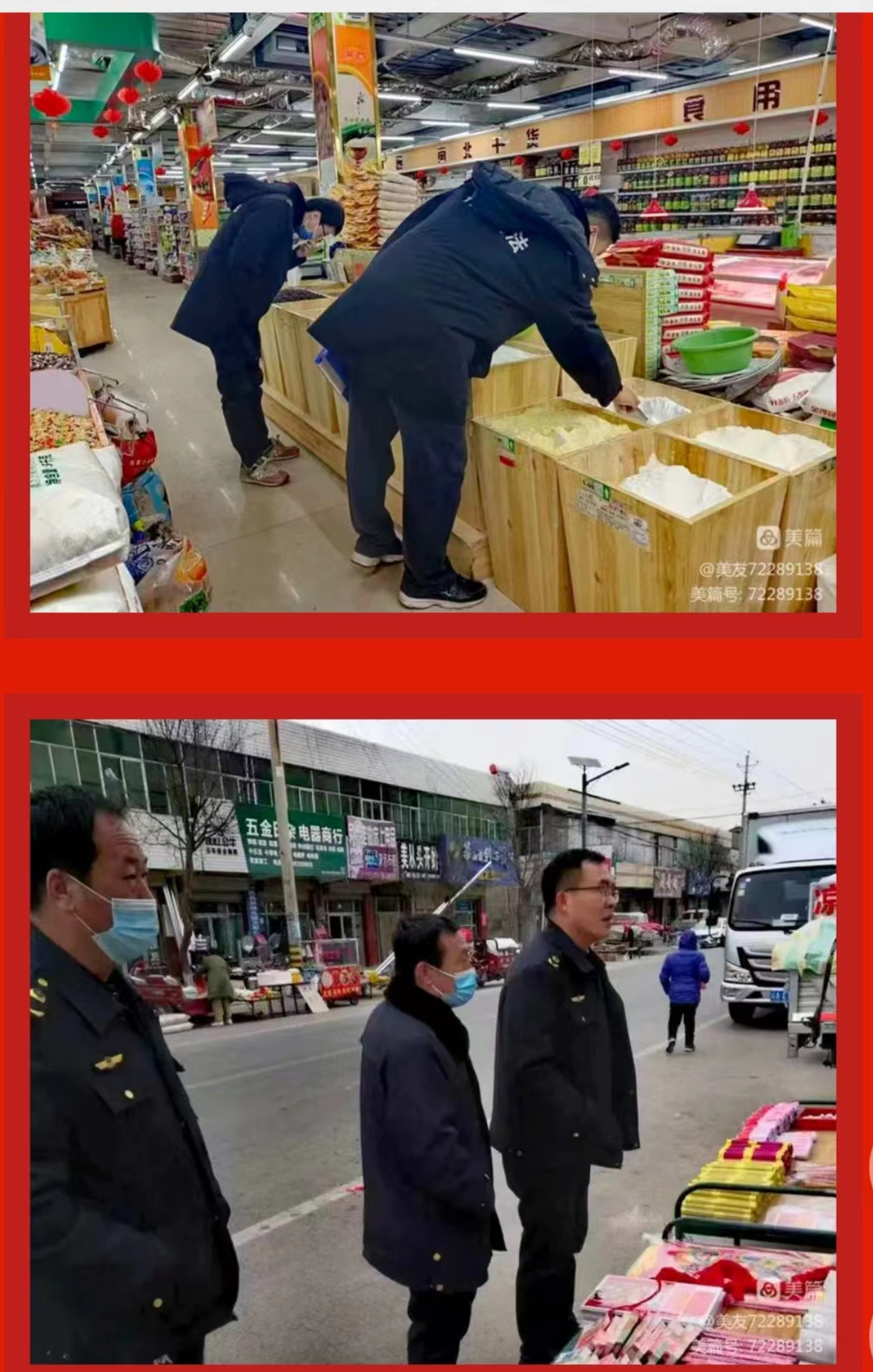圖片33
