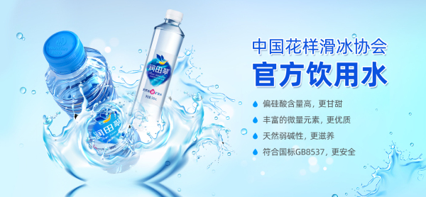 微博輪播圖--(1).jpg