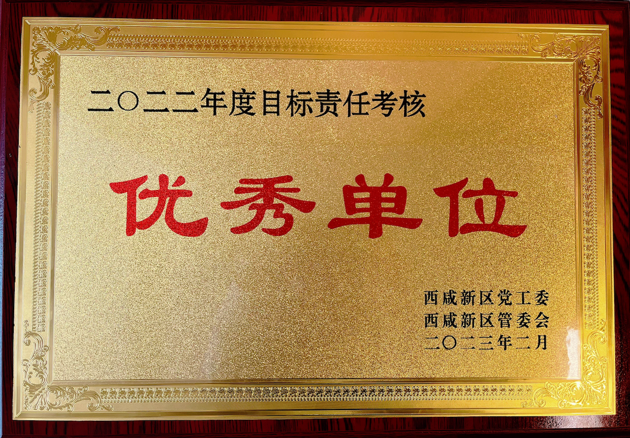 圖片2
