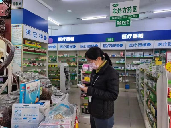 圖片4