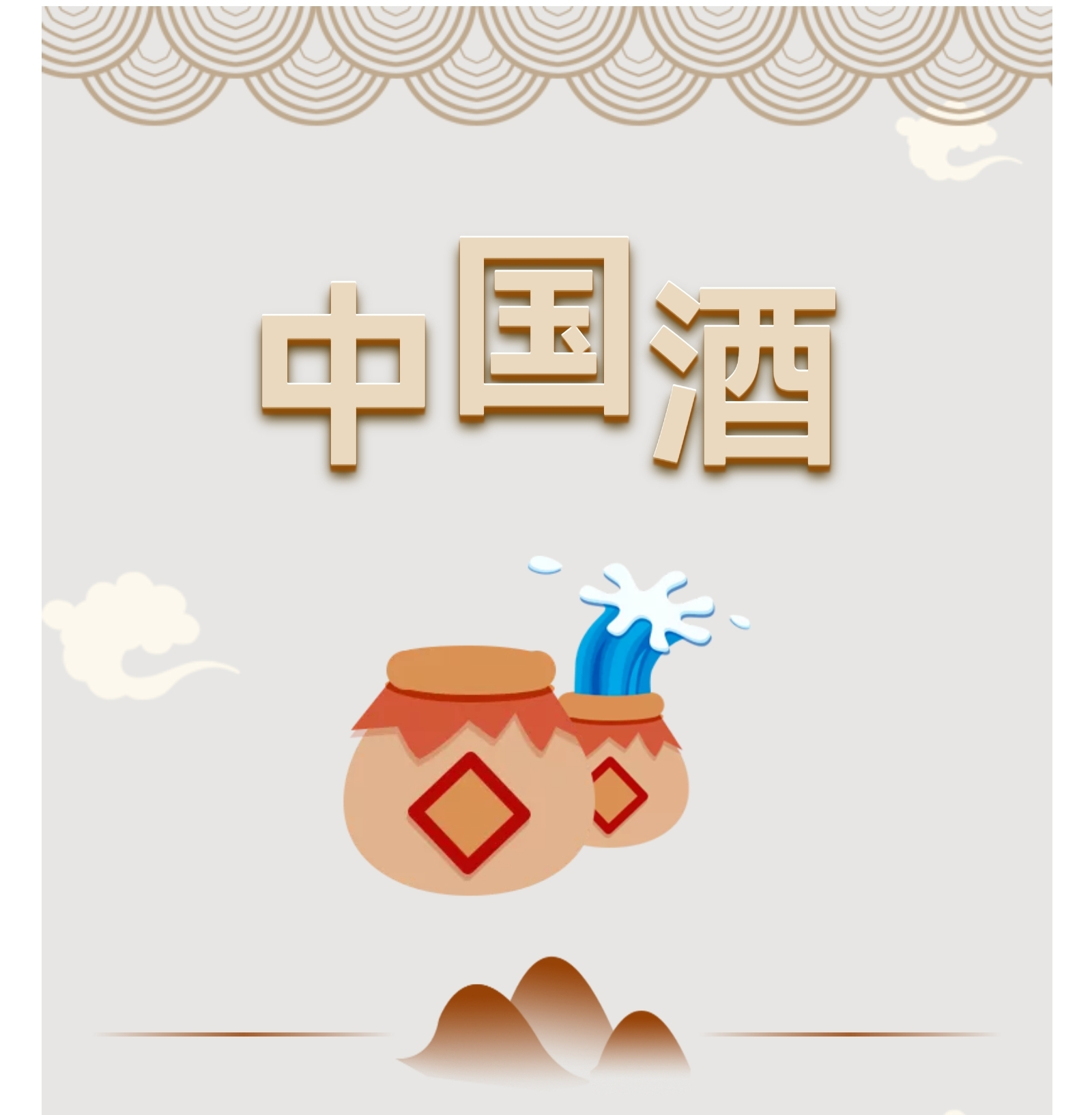 圖片2