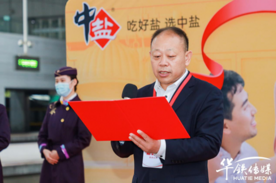 云圖片
