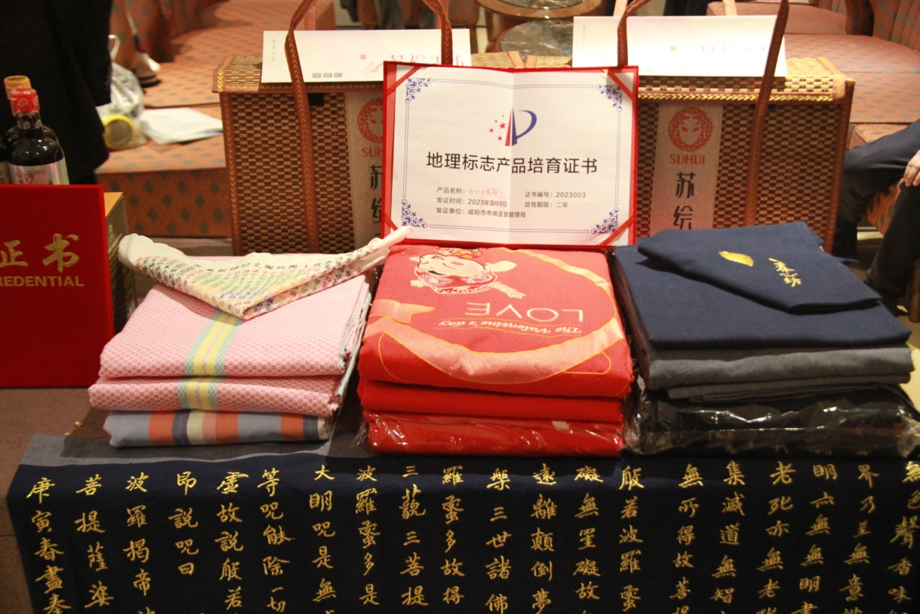 圖片2